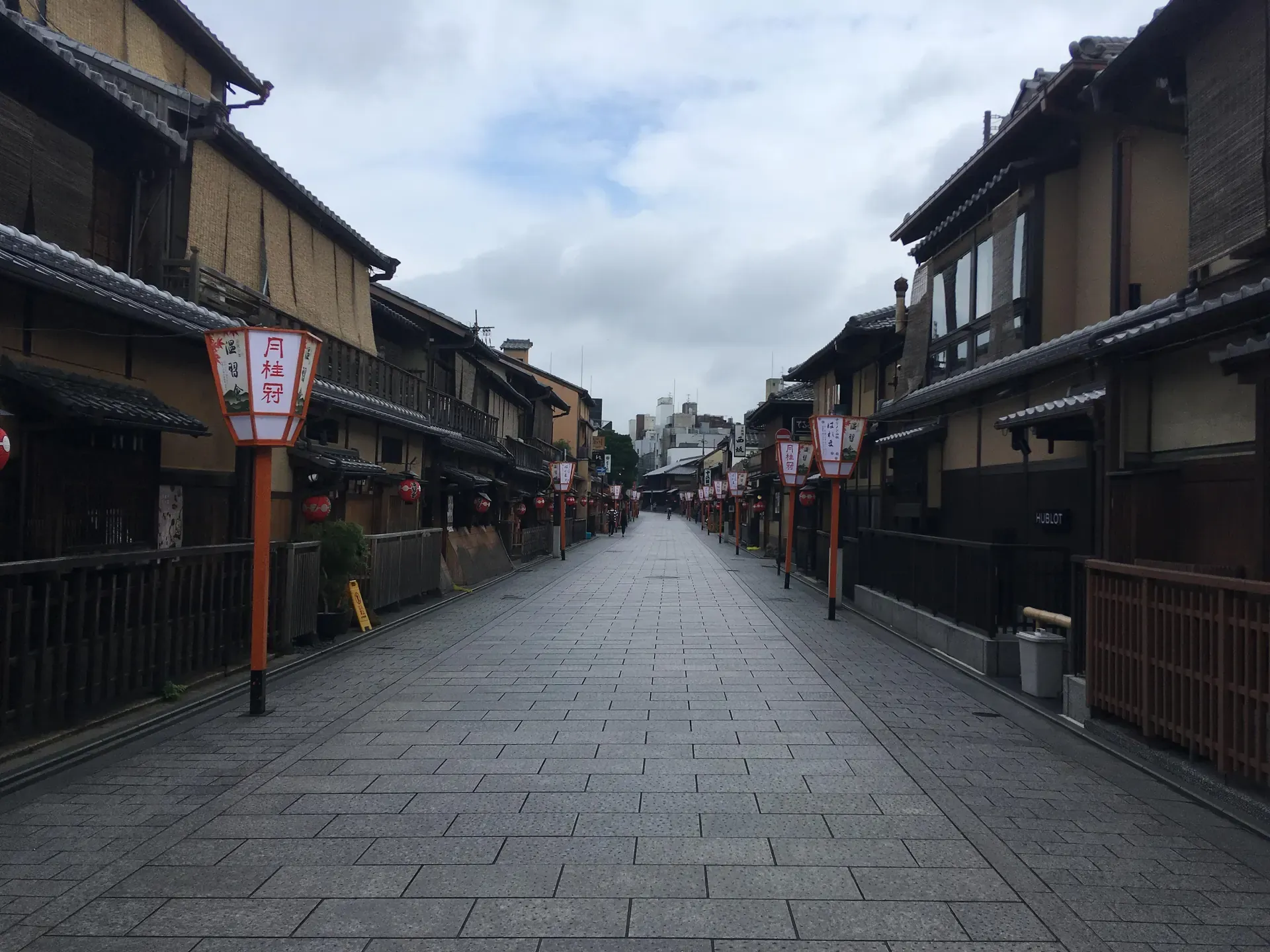 Gion : une promenade respectueuse du quartier