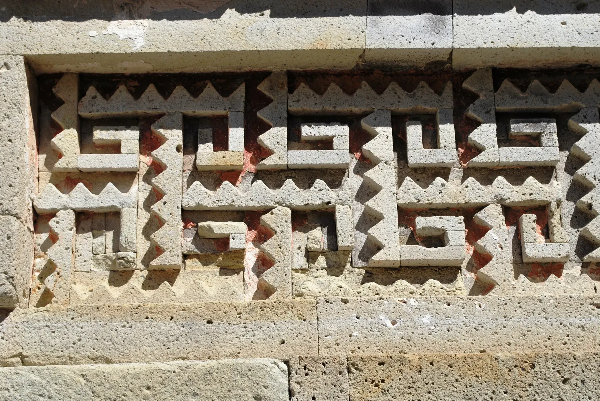 Mitla from Oaxaca: Plan Your Visit